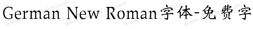 German New Roman字体字体转换